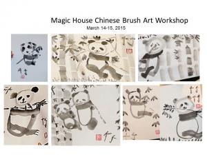 Chinese painting class for children